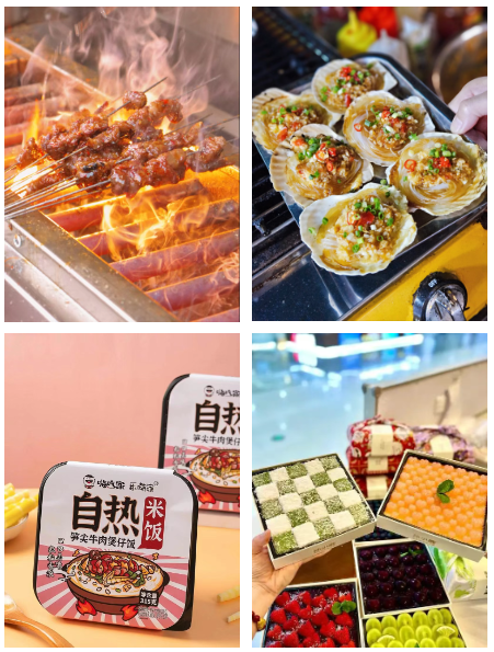 1743472492400539.png 1743472488465.png