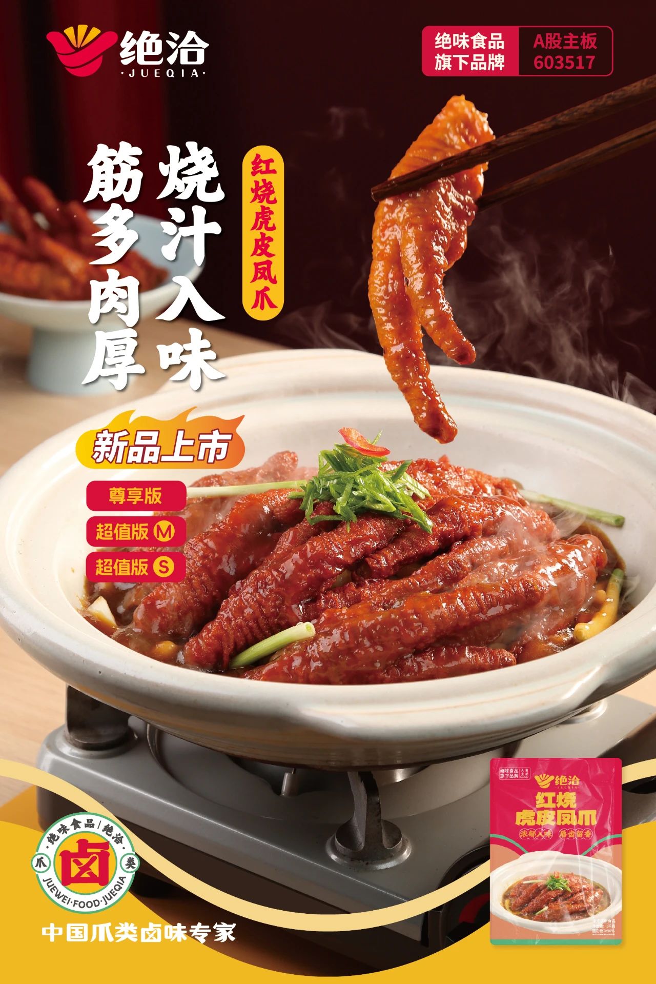 1748223654885105.jpg 1748223654885105.jpg