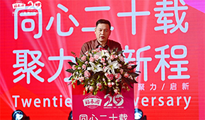 20年，從100平作坊成長(zhǎng)為行業(yè)翹楚，這家企業(yè)做對(duì)了什么？