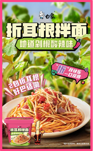 1749003500321522.png 微信圖片_20250604101510.png