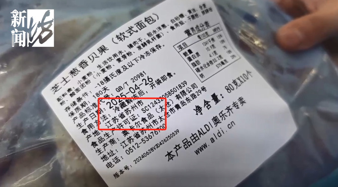 1751073874532695.jpg 微信圖片_20250628092040.jpg