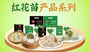 業(yè)績下滑30%、增收不增利…速凍面米企業(yè)如何“熬”過洗牌期、跑贏同行？