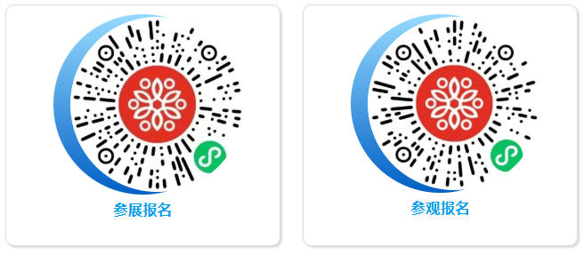 1756692069375436.jpg wechat_2025-09-01_100103_820.jpg