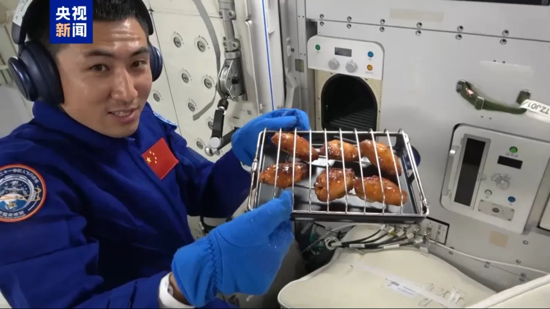 雞翅真“飛”上天了！揭秘中國(guó)航天“太空吃播”背后的硬“食”力